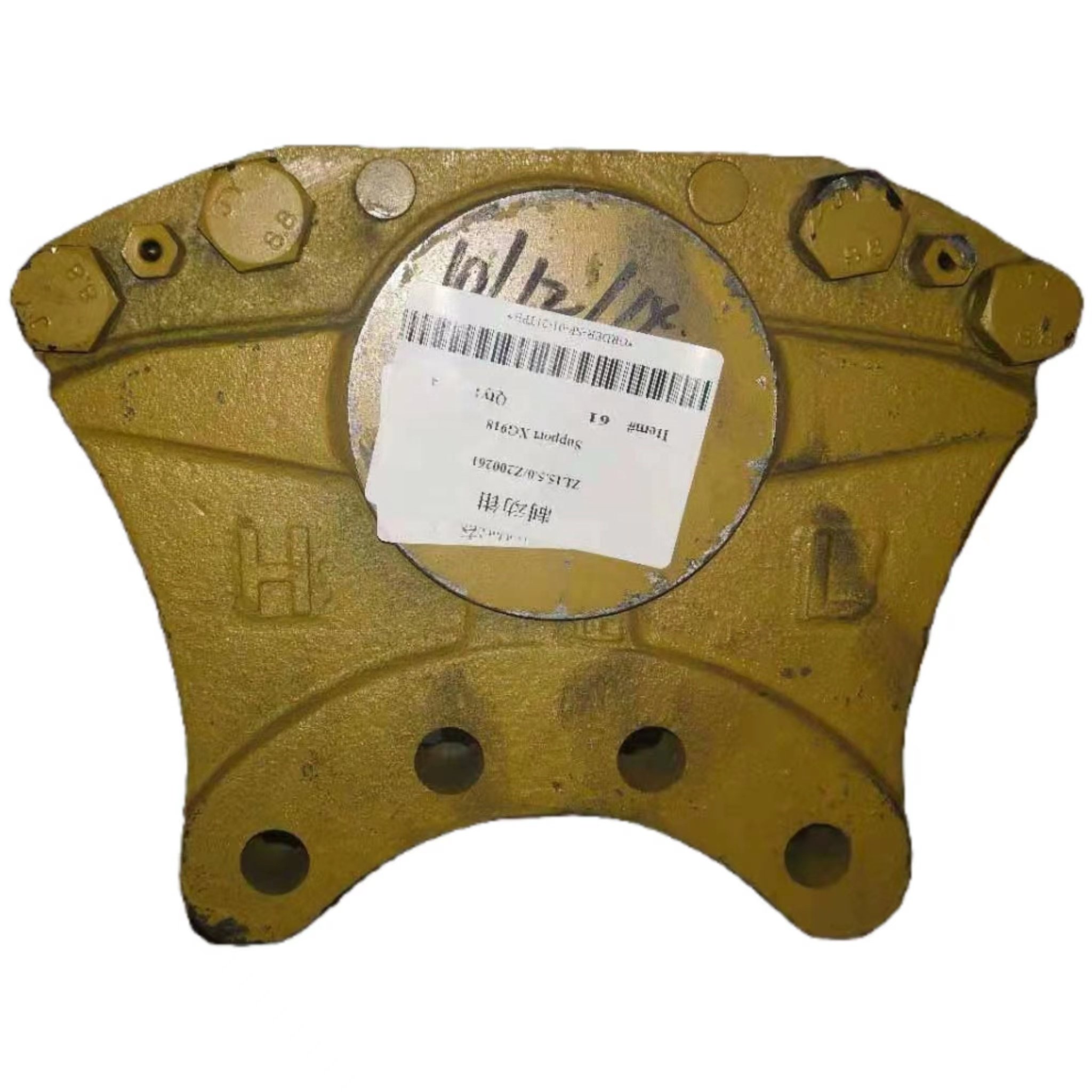 Brake Caliper ZL15.5.0/Z200261 M12 for Wheel Loader Part XG918